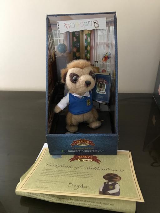 Buy & Sell West Midlands Walsall - Photos for Meerkat toy