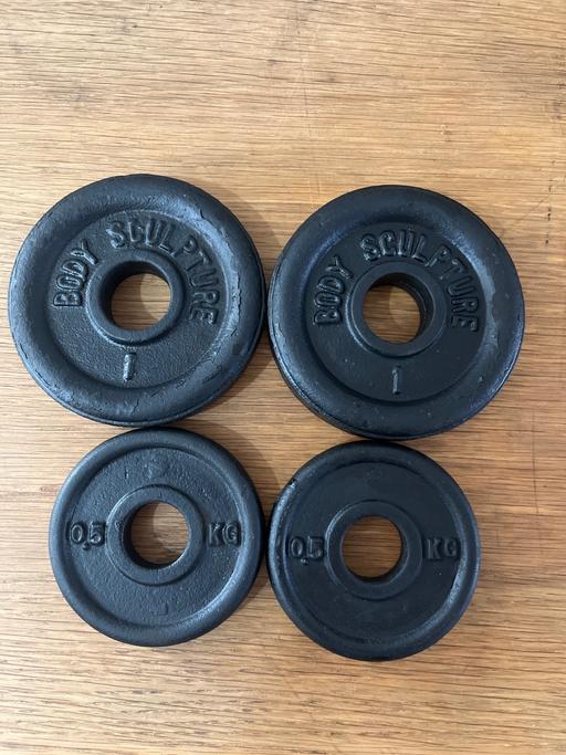 Buy & Sell West Northamptonshire Middleton Cheney - West Northamptonshire - Photos for 2x 1Kg & 2x 0.5Kg iron weight plates