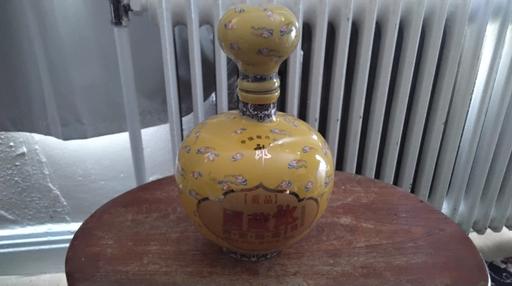 Buy & Sell East Sussex Brighton - Photos for Chinese Bottle