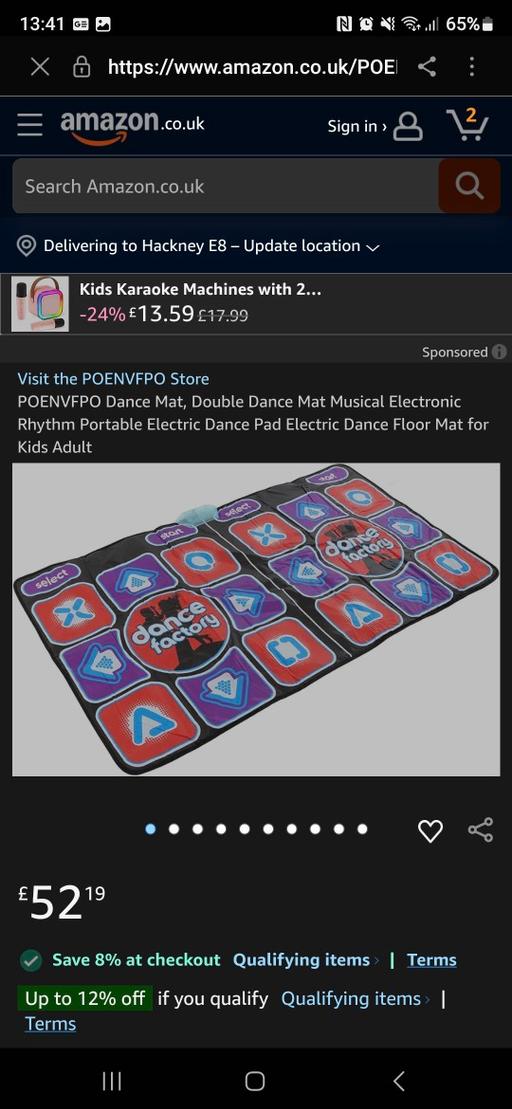 Buy & Sell Hertfordshire North Hertfordshire - Photos for dance mat