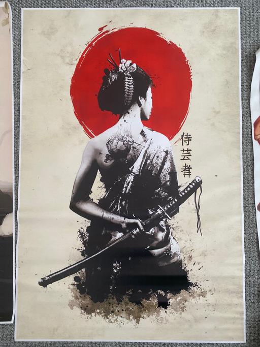 training South East London Forestdale - Croydon - Photos for Japanese Geisha with katana 60x90cm