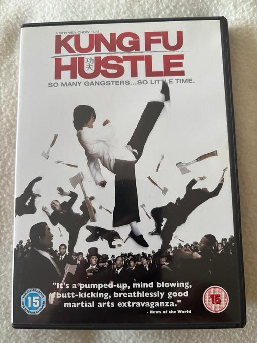 Buy & Sell Shropshire Telford and Wrekin - Photos for Kung Fu Hustle DVD