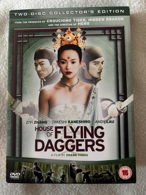 Buy & Sell Shropshire Telford and Wrekin - Photos for House of Flying Daggers 2 disc special DVD