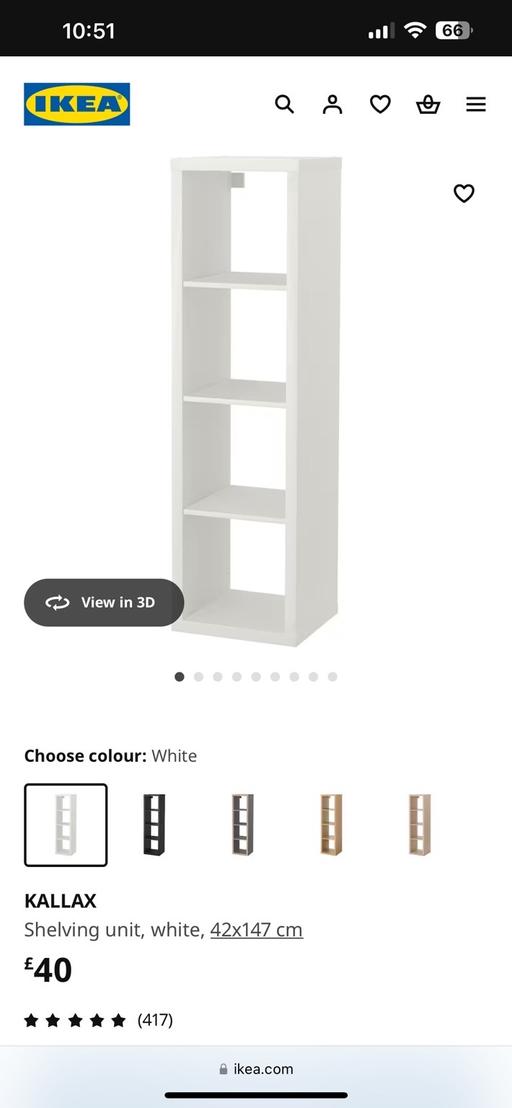 Buy & Sell Worcestershire Redditch - Photos for Ikea kallax is white