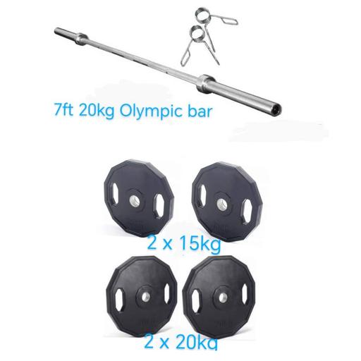 Buy & Sell Greater Manchester Bolton - Photos for 7ft 20kg Olympic bar 2 x 15kg, 2 x 20kg