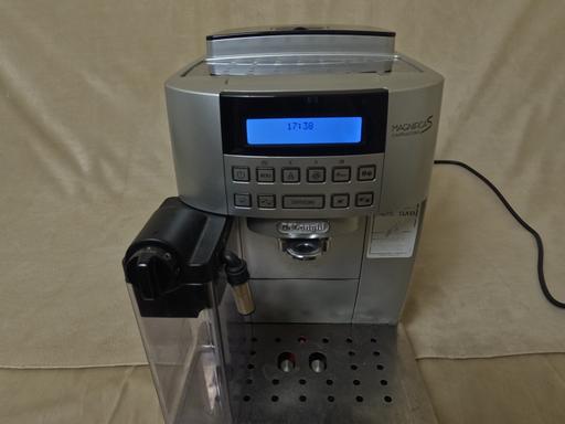 Buy & Sell Kent Maidstone - Photos for DeLonghi Magnifica S Machine Minor Issue