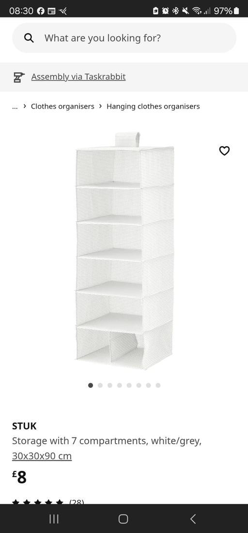 Buy & Sell Essex Thurrock - Essex - Photos for ikea stuk wardrobe hanging organiser