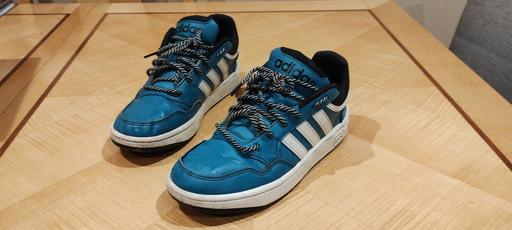 Buy & Sell Kent Maidstone - Photos for Adidas Trainers