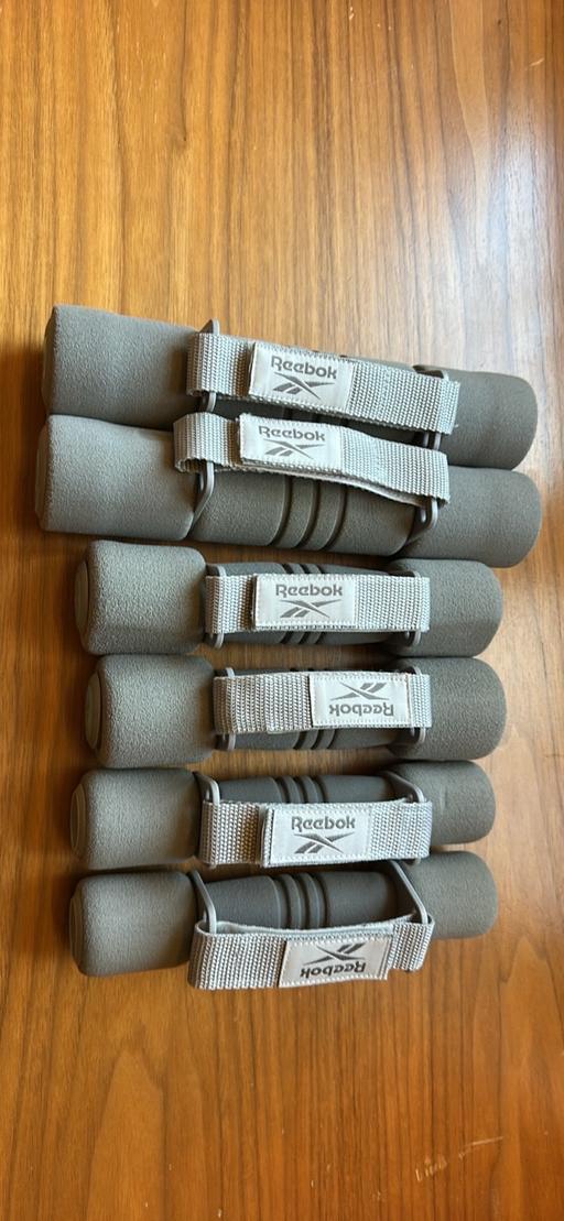 Buy & Sell Surrey Elmbridge - Photos for Reebok softgrip dumbbells 0.5, 1 and 2KG