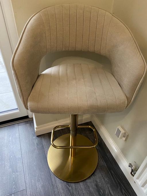 Buy & Sell West Midlands Dudley - Photos for Curved beige adjustable stool