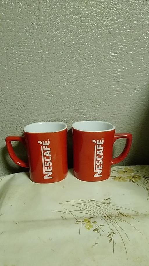 Buy & Sell Pembrokeshire - Wales Pantygrwndy - Pembrokeshire - Photos for 2 mugs