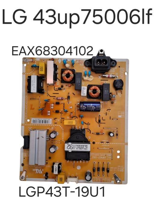 Buy & Sell West Midlands Birmingham - Photos for LG 43up75006lf Power Supply Board LGP43T-19U1