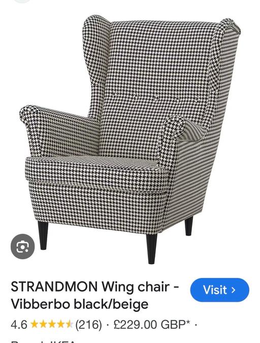 Buy & Sell Bexley Crayford - Dartford - Photos for Strandmon Wing Armchair