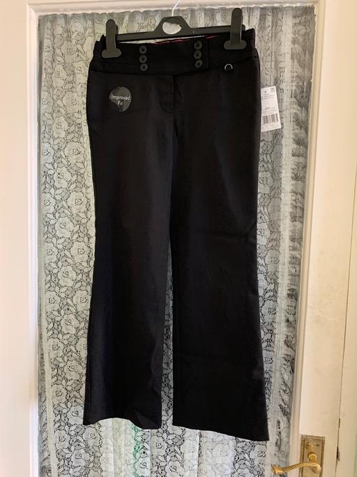 Buy & Sell West Midlands Walsall - Photos for Girls school trousers
