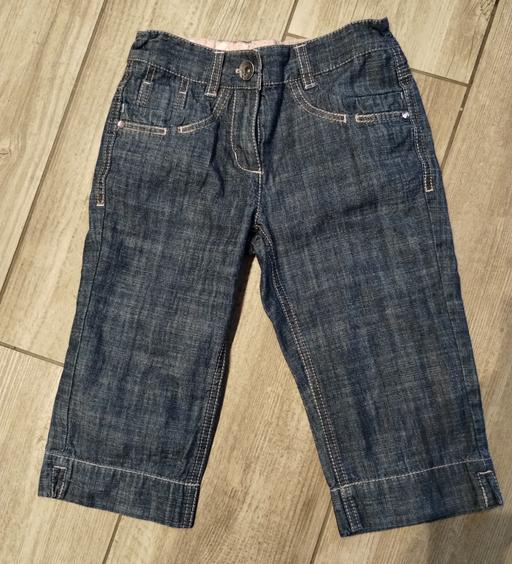 Buy & Sell Merseyside Sefton - Photos for 7-8 years 3/4 length Next jeans