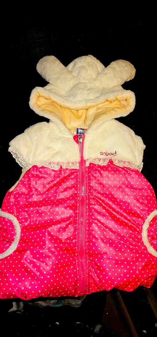Buy & Sell West Midlands Birmingham - Photos for girls fluffy padded gilet