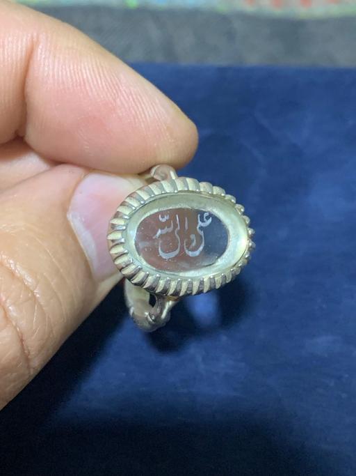 Buy & Sell North London Enfield - Photos for Islamic silver ring