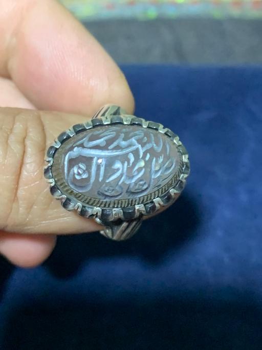 Buy & Sell North London Enfield - Photos for Islamic silver ring