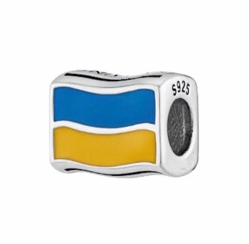 Buy & Sell Greater Manchester Stockport - Photos for Genuine 925 Silver Ukraine flag charm