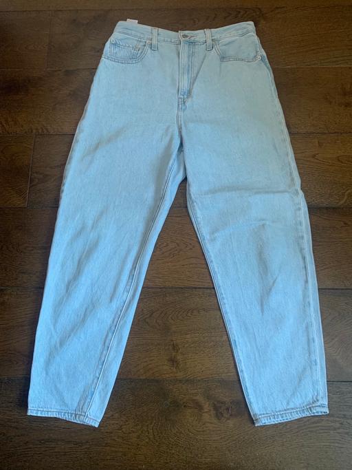 Buy & Sell Isle of Man Douglas - Photos for Lady denim jeans