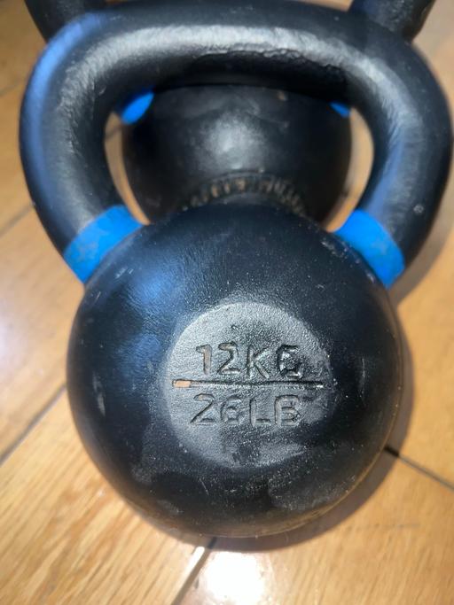 Buy & Sell North London Finsbury Park - North London - Photos for Rogue fitness kettlebells 12kg