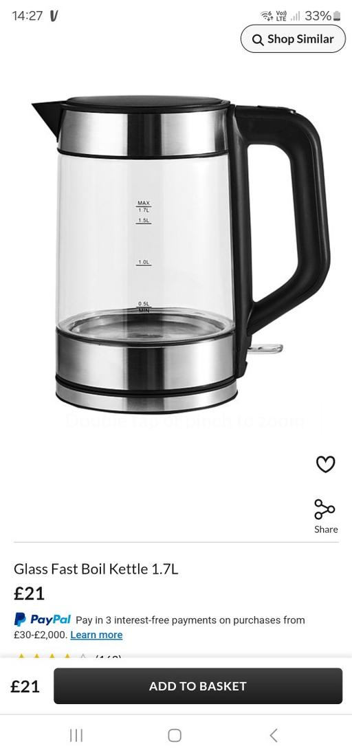 Buy & Sell West Midlands Dudley - Photos for ASDA GLASS FAST BOIL KETTLE