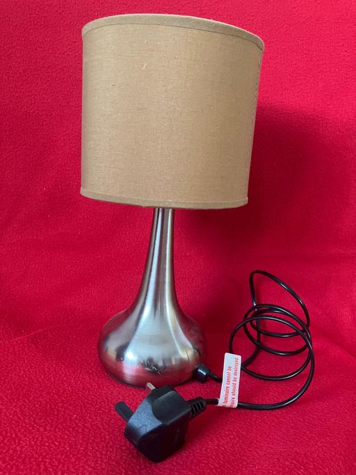 Buy & Sell West Midlands Sandwell - Photos for Touch lamp