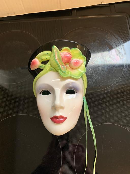 Buy & Sell West Midlands Walsall - Photos for Wall hanging face mask