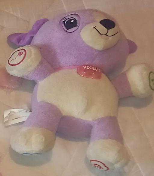 Buy & Sell West Midlands Birmingham - Photos for Leapfrog learning Violet