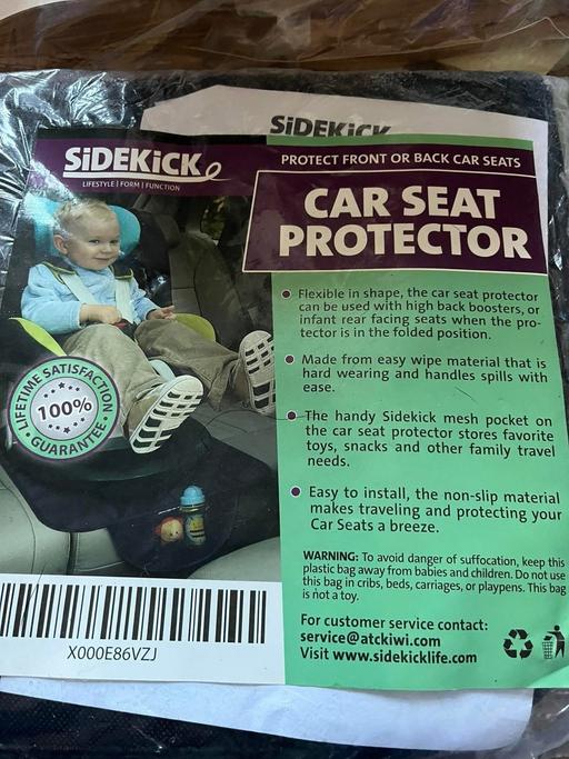 Buy & Sell West Midlands Wolverhampton - Photos for New car seat cover protector