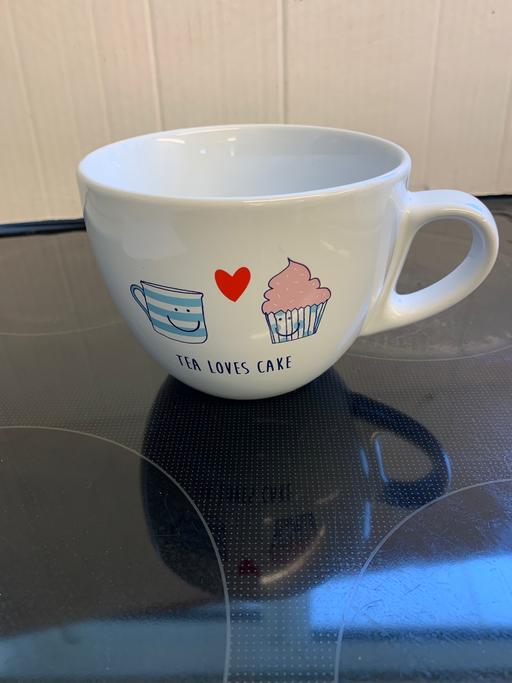Buy & Sell West Midlands Walsall - Photos for Large tea cup