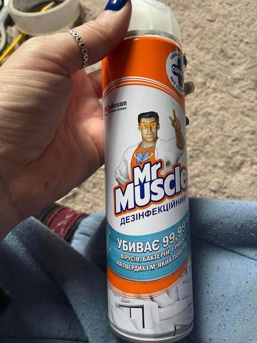 Buy & Sell West Midlands Wolverhampton - Photos for Disenfectant spray £1 each lots
