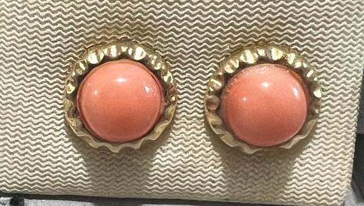Buy & Sell East London Goodmayes - East London - Photos for 9ct solid gold coral earrings