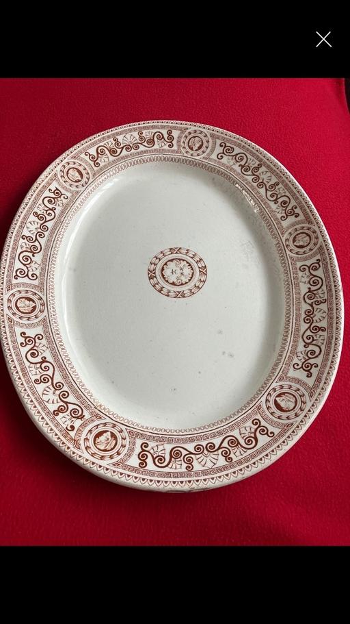 Buy & Sell West Midlands Sandwell - Photos for Large Carving/Serving Plate