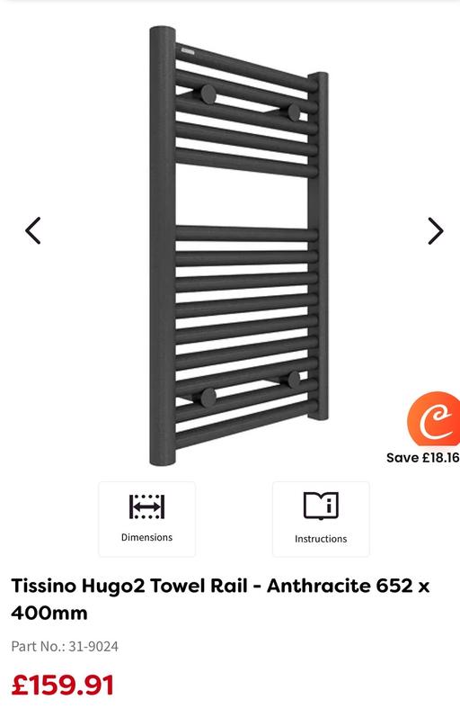 Buy & Sell Warrington Birchwood - WA3 - Photos for Towel radiator