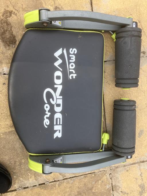Buy & Sell South Yorkshire Sheffield - Photos for Smart wondercore