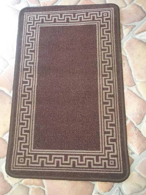 Buy & Sell West Midlands Dudley - Photos for Small Brown Rug , 32 x 20 inches, Great Condi