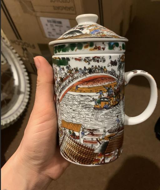 Buy & Sell West Midlands Wolverhampton - Photos for Chinese Porcelain Infuser Tea Mug 🍵