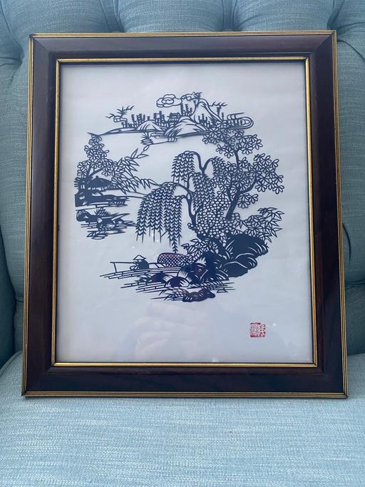 Buy & Sell West Midlands Birmingham - Photos for Chinese Papercut Art Signed and Framed