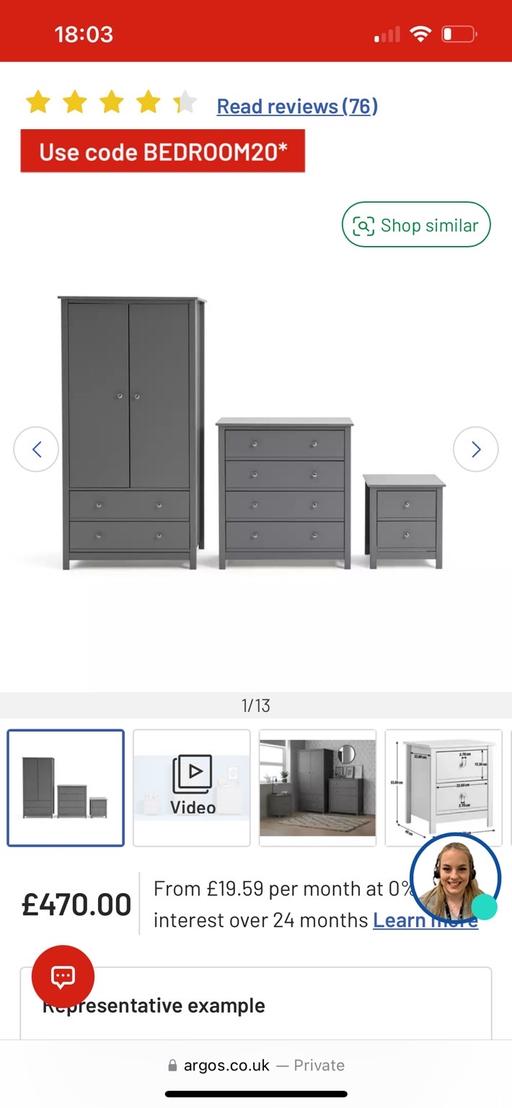 Buy & Sell West Midlands Birmingham - Photos for Habitat 3 piece bedroom furniture set