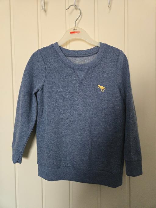 Buy & Sell Handsworth Sheffield - Photos for 4-5 years boys jumper nutmeg