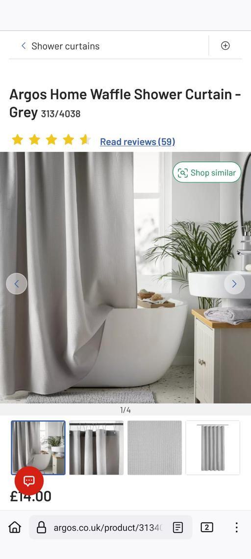Buy & Sell West Midlands Sandwell - Photos for Argos shower Curtain NEW
