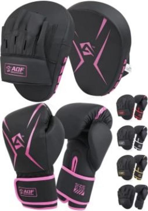 Buy & Sell Greater Manchester Bolton - Photos for new kids boxing set gloves and pads