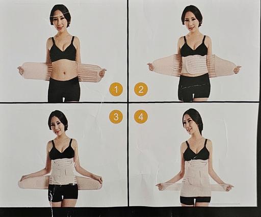 Buy & Sell West Midlands Sandwell - Photos for Stomach wrap/ back support
