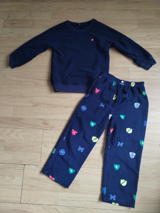 Buy & Sell Merseyside Sefton - Photos for 6-7 years Maine fluffy pyjama