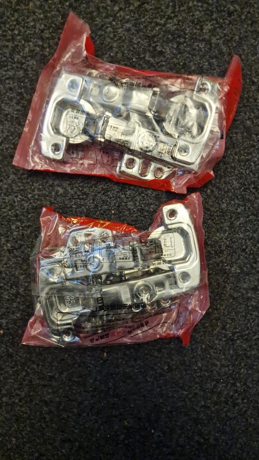 Buy & Sell West Midlands Sandwell - Photos for cupboard door replacement hinges new