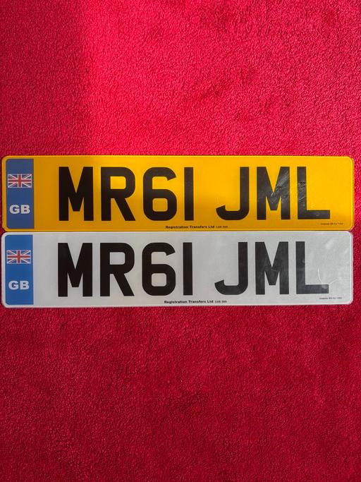 Buy & Sell East London Walthamstow - East London - Photos for UK private number plate for sale