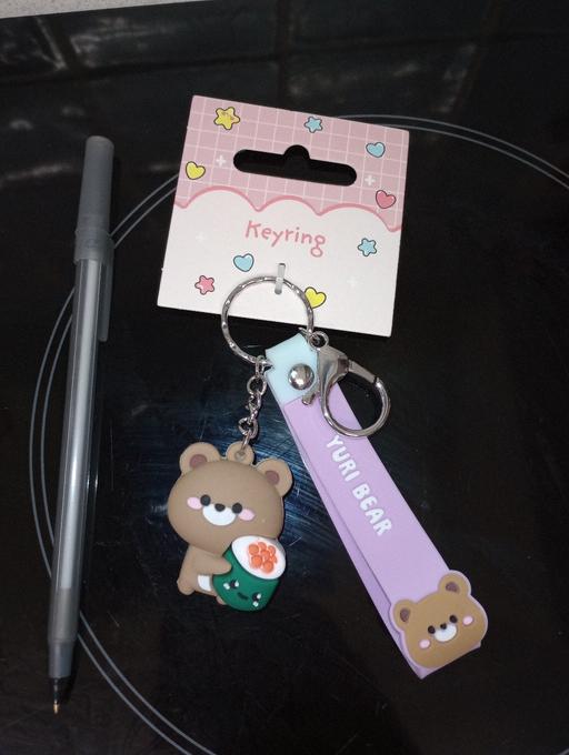 Buy & Sell West Midlands Birmingham - Photos for Bnwt Key Ring