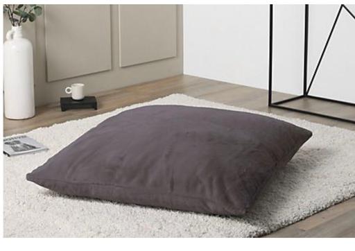 Buy & Sell West Midlands - Photos for Large Kelly hoppen faux fur floor cushion