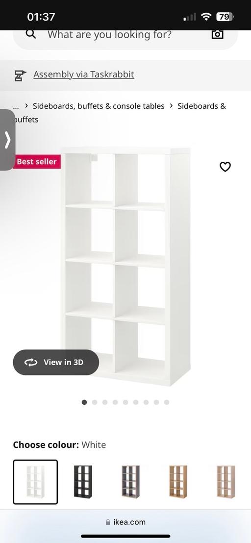 Buy & Sell West Midlands Birmingham - Photos for IKEA kallax unit